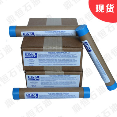 p13337 ̖(h��o)����֬