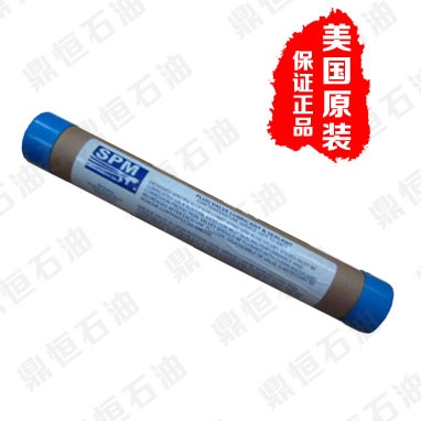 p13336��p/n p13336 ̖(h��o)��(r��n)��֬