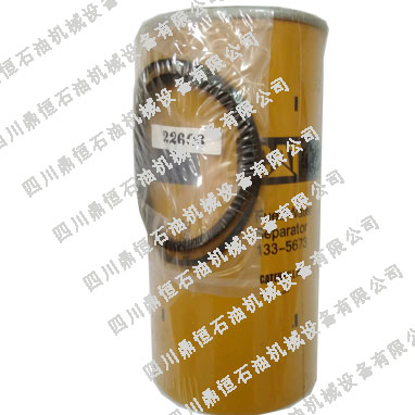 CAT���ز��͞V����/��ˮ���x��133-5673