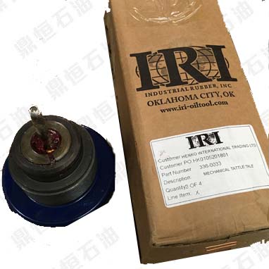 IRIˮ���^ָʾ��336-0033